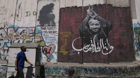 gaza peace