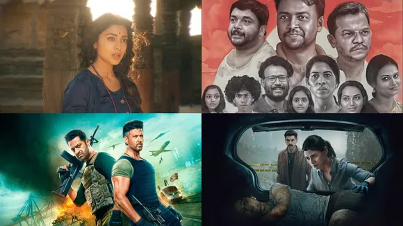 Web series and movie releases on OTT this week