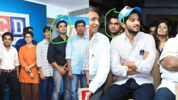 Tovino Thomas
