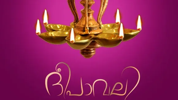 Diwali 2025 FI