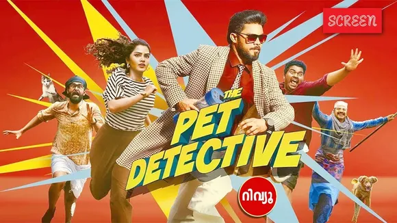 The Pet Detective review