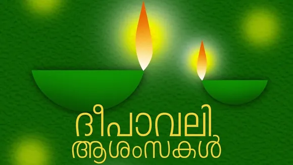 Happy Diwali 2025 FI4