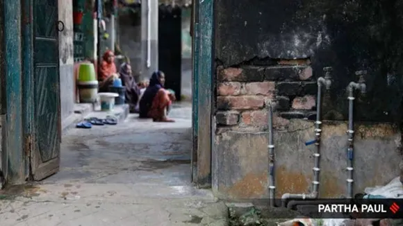 Jal Jeevan Mission