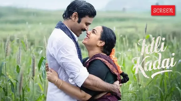 Idly Kadai OTT release
