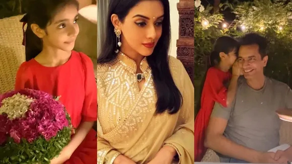 Asin Daughter Arin fi