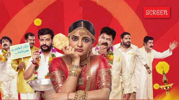 Pennu Case Song video