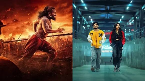 New OTT release Kantara 1 Lokah