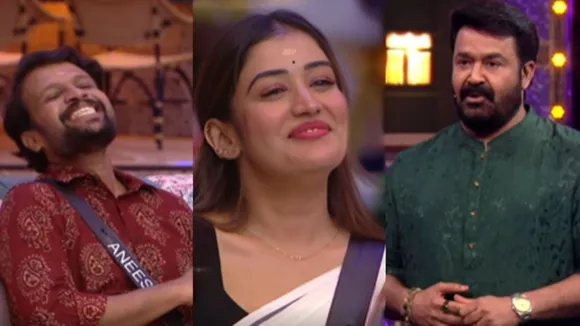 Bigg Boss Malayalam Season 7 Anumol Aneesh and Mohanlal