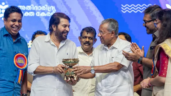 mammootty at pubmtng