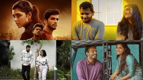 New Malayalam OTT Release