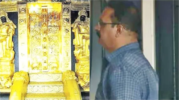 sabarimala gold theft