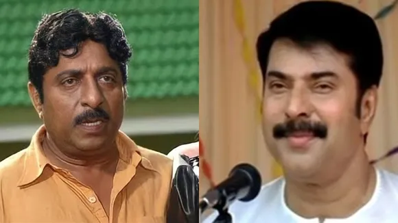 Mammootty and Sreenivasan Viral Video Kadha Parayumbol Movie