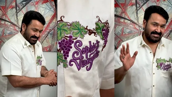 Mohanlal Munthirivallikal Thalirkkumbol