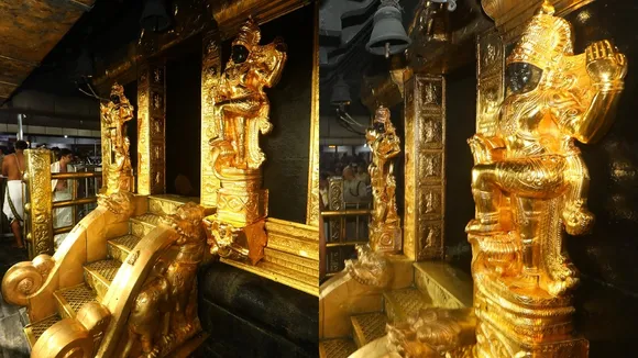 Sabarimala Gold Theft