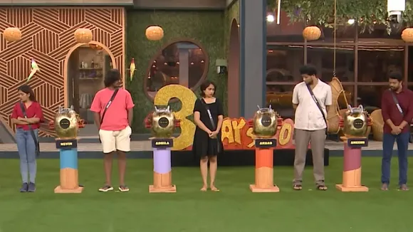Bigg Boss Malayalam Season 7 Mid Week Eviction