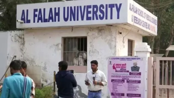 AL Falah University