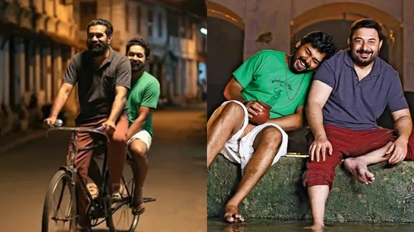 AI Meyyazhagan movie video