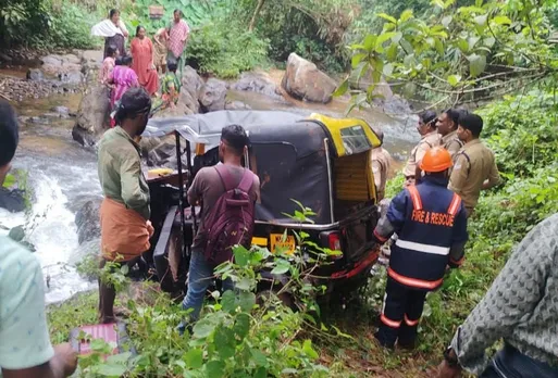 konni accident