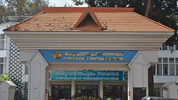 Thiruvanthapuram corp