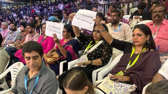 actress attack case232