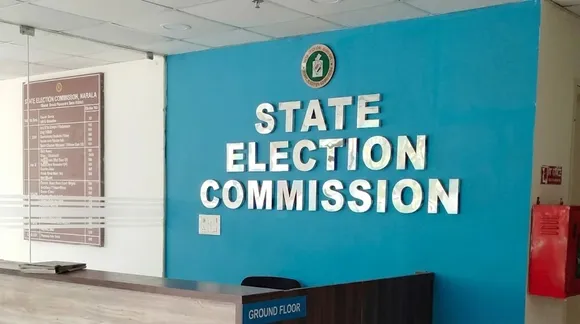 Election Commission