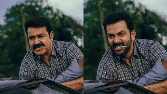 Kalamkaval AI Photos