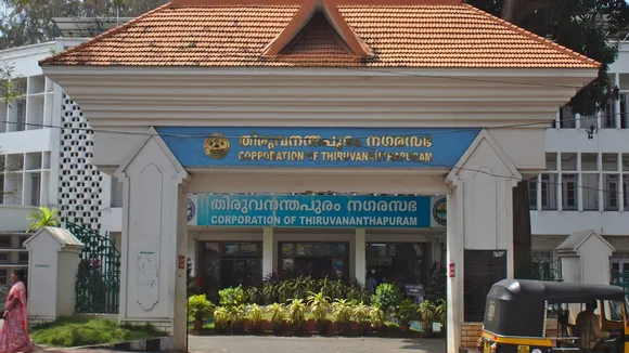 Trivandrum Corporation