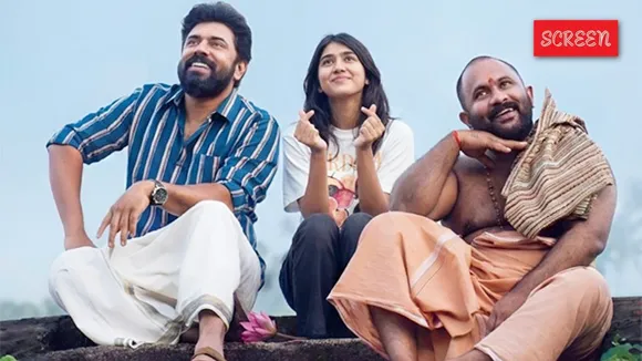 Sarvam Maya OTT Release Date Platform