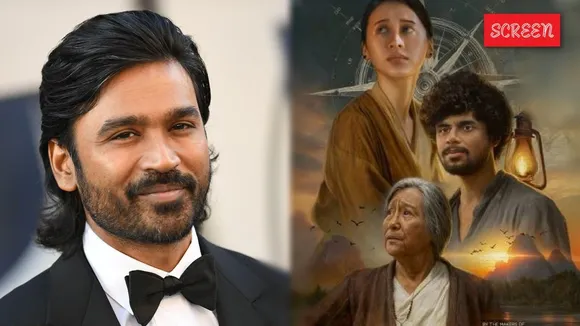 Eko Dhanush