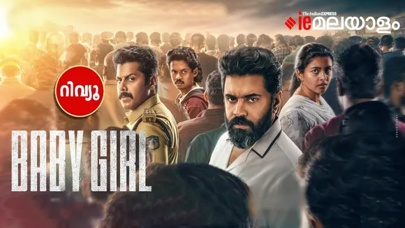Baby Girl Movie Review Nivin Pauly