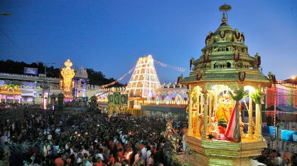 Tirupati laddu Tirupati temple