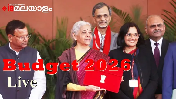 Budget 2026lm