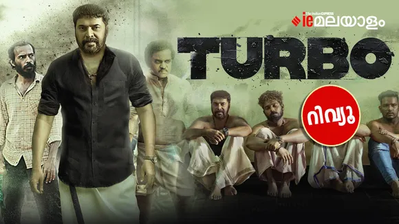 Turbo Review | Mammootty 