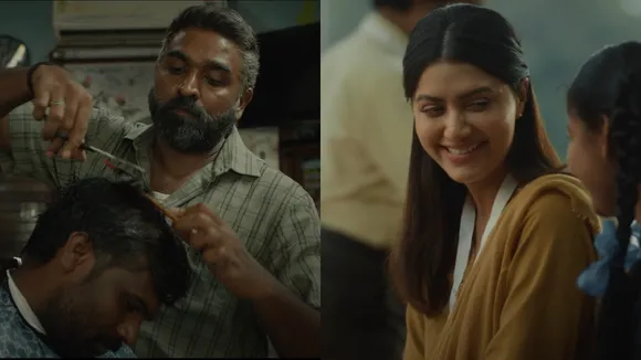 Maharaja trailer