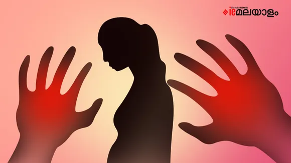 Sexual Abuse  
