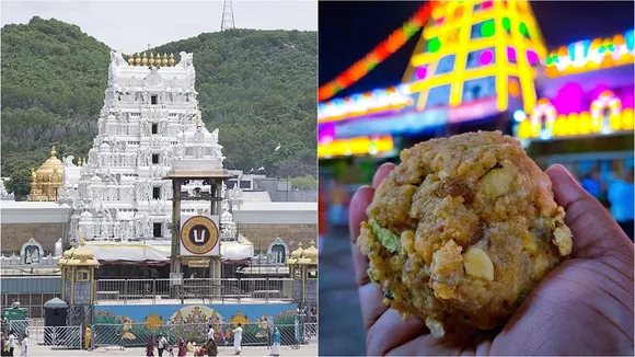 thirupathitemple