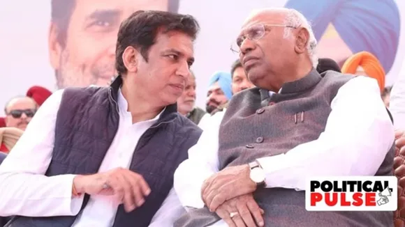 Punjab Congress