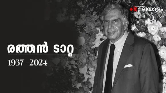 Ratan Tata 