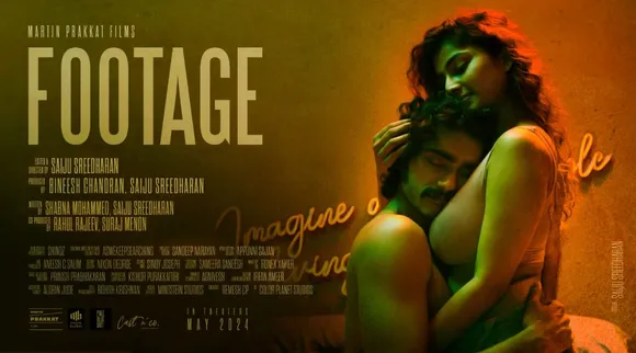 footage