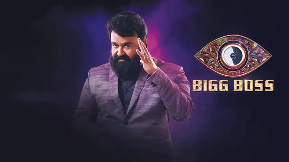 Bigg Boss Malayalam 6 Launch Date