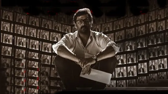 Prathinidhi 2 OTT Release