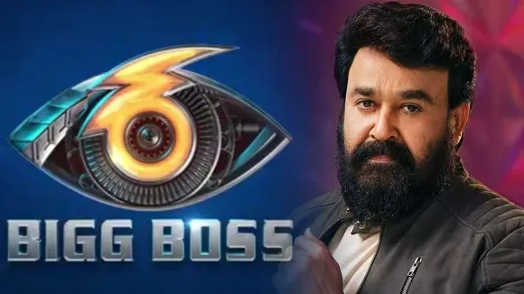 Biggboss 