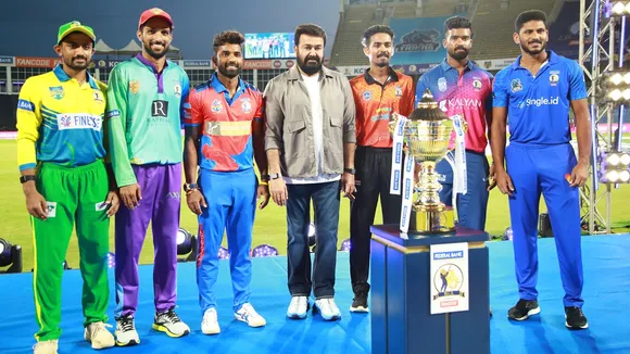 Kerala Cricket League, KCL
