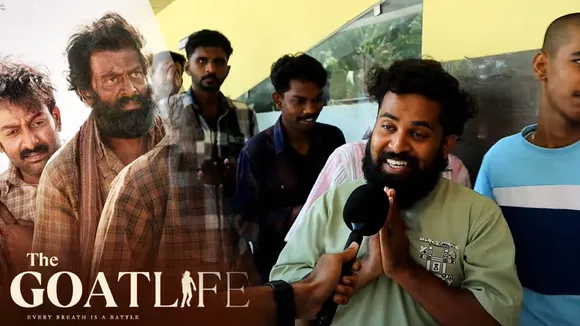 Aadujeevitham 