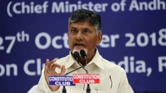 Naidu