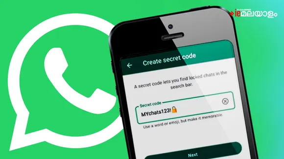 WhatsApp  