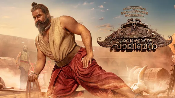 Mohanlal | Malaikottai Vaaliban