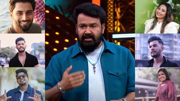 Mohanlal Bigg Boss Malayalam 6 Wild Card Entry
