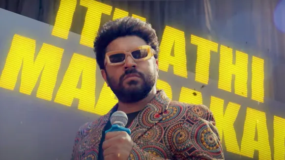 Nivin Pauly | Varshangalkku Shesham  | Pyara Mera Veera song