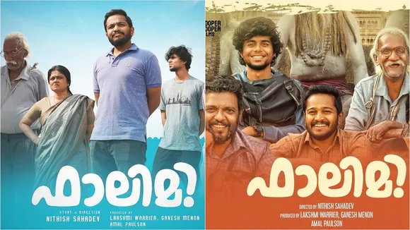 Falimi movie | basil Joseph